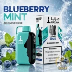 Mazaya Deep Lite Cloud Edge 40000 Puffs Disposable Vape in Dubai, UAE - Image 14