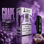 Mazaya Deep Lite Cloud Edge 40000 Puffs Disposable Vape in Dubai, UAE - Image 16