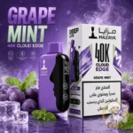 Mazaya Deep Lite Cloud Edge 40000 Puffs Disposable Vape in Dubai, UAE - Image 15