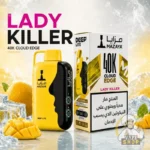 Mazaya Deep Lite Cloud Edge 40000 Puffs Disposable Vape in Dubai, UAE - Image 11