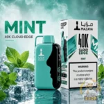 Mazaya Deep Lite Cloud Edge 40000 Puffs Disposable Vape in Dubai, UAE - Image 7