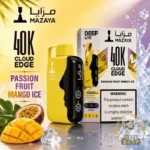 Mazaya Deep Lite Cloud Edge 40000 Puffs Disposable Vape in Dubai, UAE - Image 5