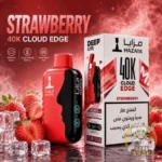 Mazaya Deep Lite Cloud Edge 40000 Puffs Disposable Vape in Dubai, UAE - Image 2