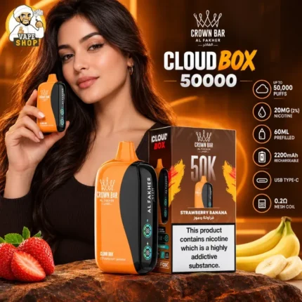 Crown Bar Al Fahker Cloud Box 20mg (2% Nic) 50000 Puffs Disposable Vape